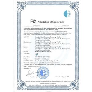 Shanghai FJade Detection Technology Co.,Ltd Certifications
