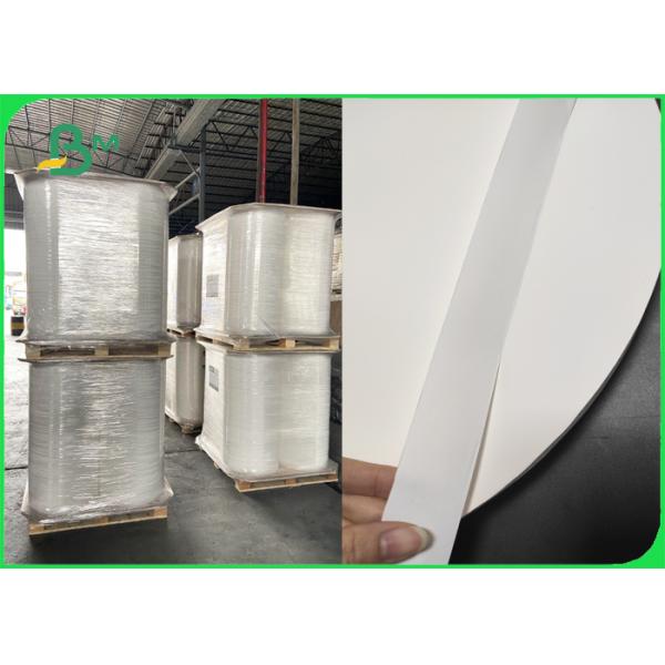 28gsm X 26mm Excellent Printability Drinking Straw Wrap Paper