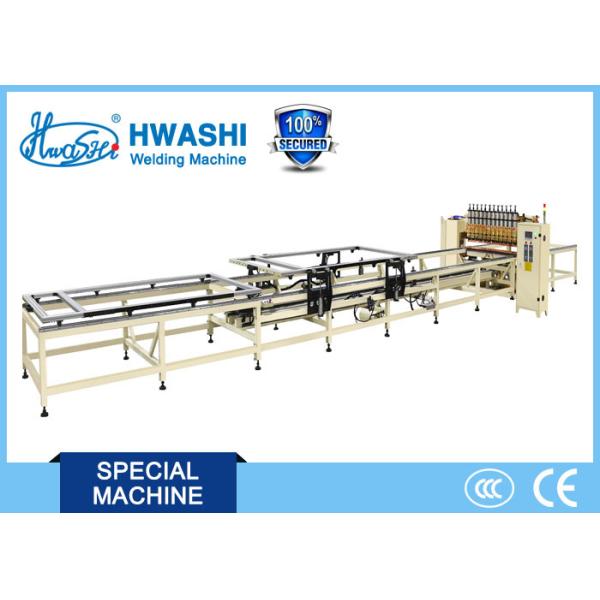 Buy Automatic Supermarket Shelf Wire Mesh Welding Machine, Multiple-Point Spot Welding Machine at wholesale prices