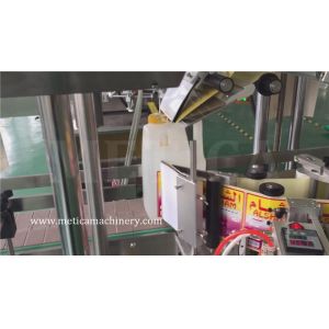 1200BPH-3000BPH Bottle Labeling Machine With 1mm Labeling Accuracy