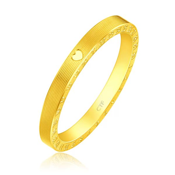 Buy Sophisticated Gold Ring Set For Her at wholesale prices