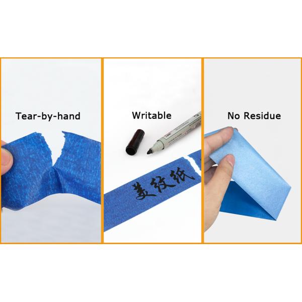 blue paint tape-03