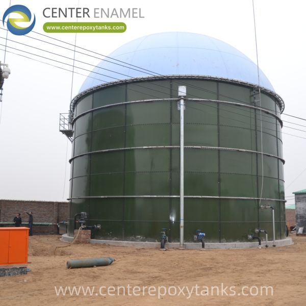 Double Membrane Biogas Holder for Pulp Mill Wastewater Treatment: Stores Biogas