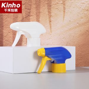 28400 28410 28415 Garden Irrigation Cleaning Watering Plastic Premium Trigger