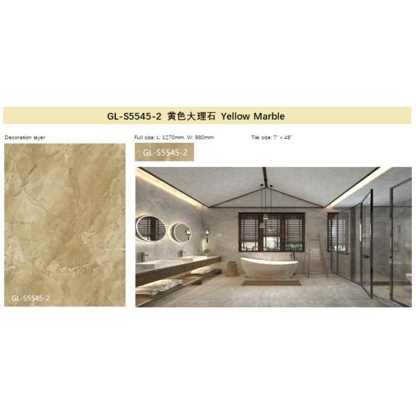 4mm Yellow Marble Look Sheet Vinyl Flooring Formaldehyde Free Fireproof Abrasive GKBM Greenpy GL-S5545-2