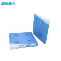 China High quality square shape 26*26*2.5 cm HDPE hard plastic reusable ice brick gel ice packs in cooler box for sale