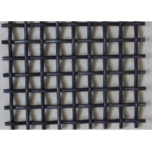 Buy cheap Plain Weave Aperture 0.5mm Galvanized Crimped Wire Mesh from wholesalers