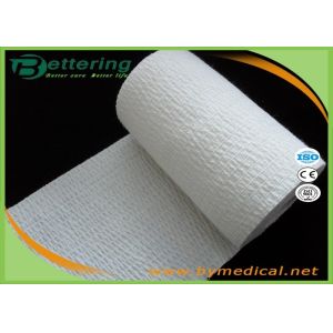 White Colour Cotton Elastic adhesive bandage lightplast light weight stretch
