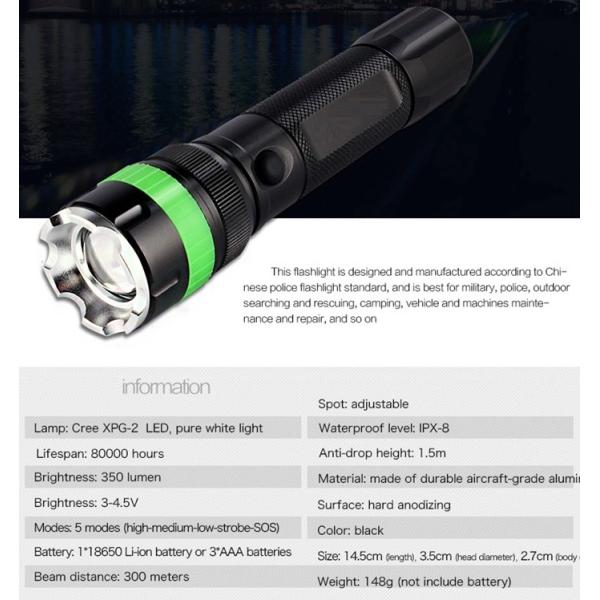 Police Security LED Rechargeable Flashlight Added Fluorescent Silicone Ring