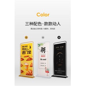 Gate Shape Portable Exhibition Poster Stand