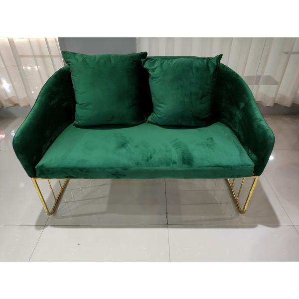 Buy 120cm Rod Iron Sofa Set at wholesale prices