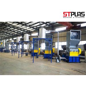 PVC Plastic Crusher Machine Waste Plastic Crushing Recycling Machine