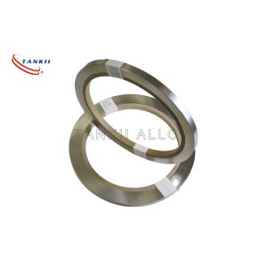 Annealed Cold Rolled 100mm Nickel Plated Steel Strip