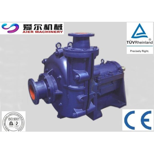 Buy Higher Efficiency Sand Slurry Pump , Small Sludge Pump Lower Abrasion Rate at wholesale prices
