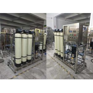 Drinking Water Treatment Systems , Water Softener System High Desalting Rate