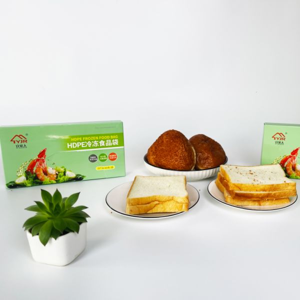 Convenient Portable Household Economy Pack PE Bag for Thickened Commercial Vacuum Seal