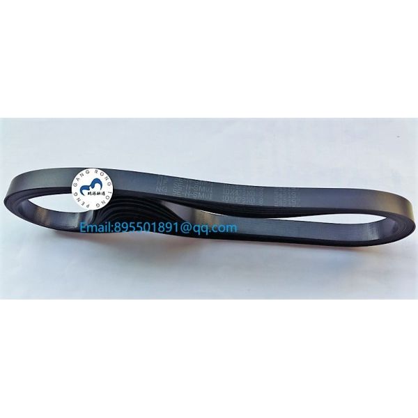 HYOSUNG ATM belt 10x473x0.8 ATM parts 4820000011 Flat belt 10*473*0.8