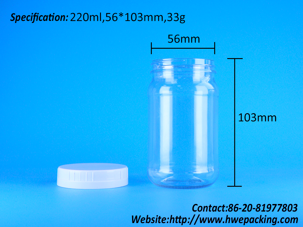 Clear round plastic jar with white screw cap - front view