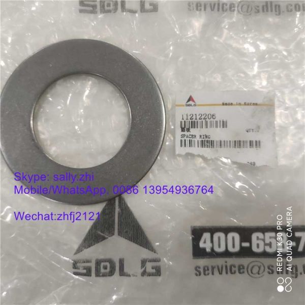 Buy Hot sale spacer ring, 11212206 ,  excavator spare parts  for  excavator E6250F for sale at wholesale prices