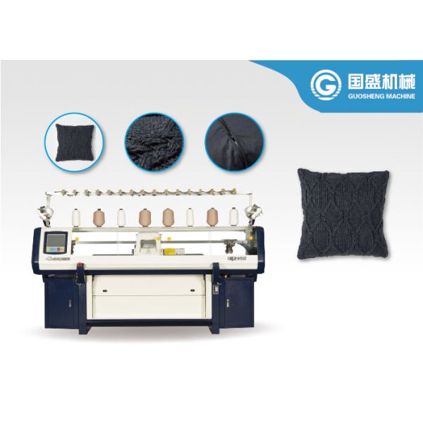 Buy Jacquard Pillow Computerized Flat Bed Weaving Machine at wholesale prices