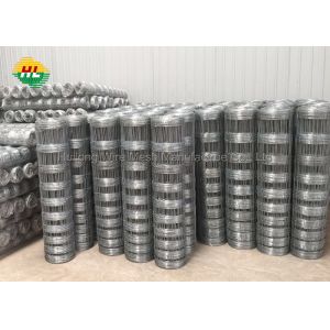 China 2.5mm 7 wires Farm Fence Roll Medium Tensile Electro galvanized iron wire on sale