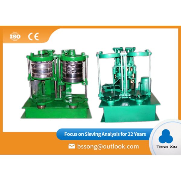 Buy High Precision  Test Sieve Shaker Granulometer Tight Structure  1-7 Layers at wholesale prices
