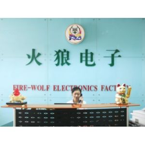 Shenzhen fire-wolf electronics Co., Ltd