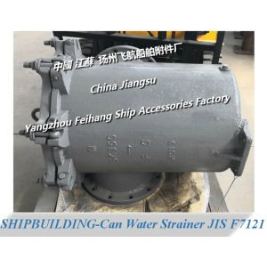 Emergency sea door cast iron angle sea water filter - cast iron right angle type