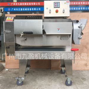 China Professional Vegetable Cutting Machine Approx 2.5HP 500~2000kg/H on sale