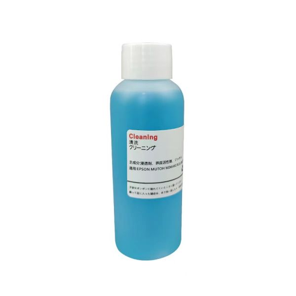 Ink Type Cleaning Liquid Super Cleaner For DTF Nozzle Clogged Solution Printer 100ml Water Based