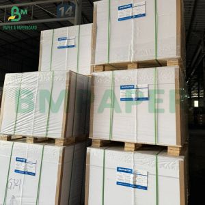 Double Sided White Coated Chipboard GC1 Cardboard For Packaging and Cards