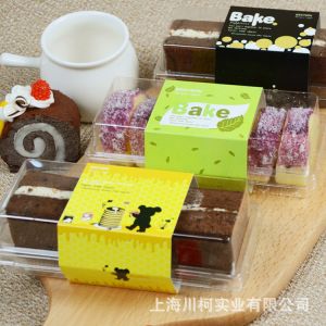 Plastic pizza box lid cover thermoforming machine