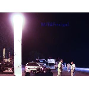Industrial Rescue Inflatable Light Tower HMI1000W Portable Emergency Lighting