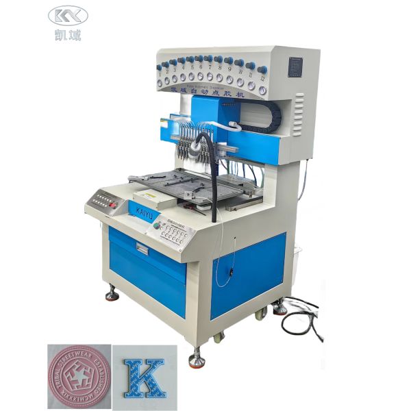 Buy 220V TPU Rubber Patch Making Machine PLC controlled at wholesale prices