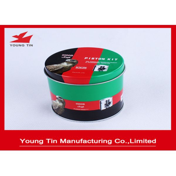 Buy Motorcycle Metal Parts Packaging Tin Boxes at wholesale prices