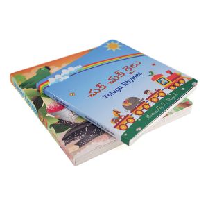 300gsm Childrens Board Book Printing Hardback CDR Pantone