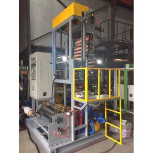 Mini Plastic HDPE Monolayer Extruder Machine Single Screw