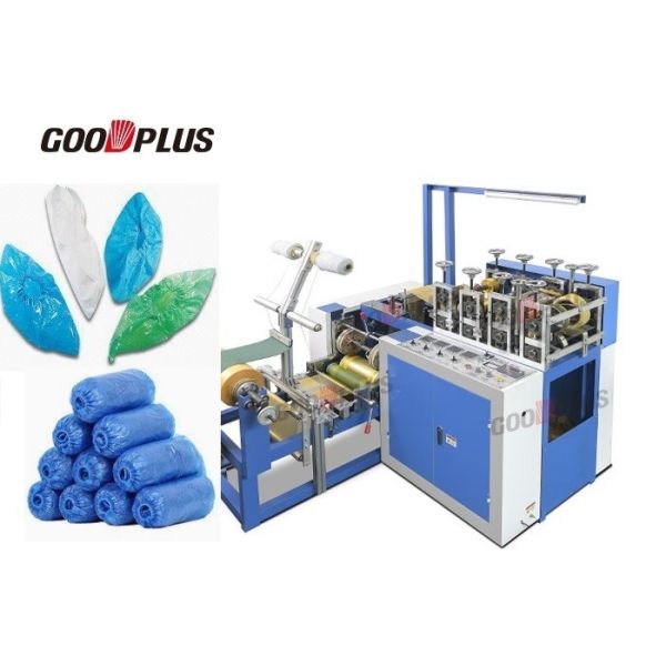 Buy Industrial Outdoor Plastic Shoes Cover Making Machine High Strength at wholesale prices