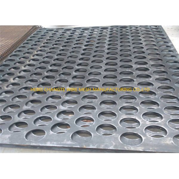 Buy Vibrating Punched Q235 Perforated Metal Mesh Screen at wholesale prices