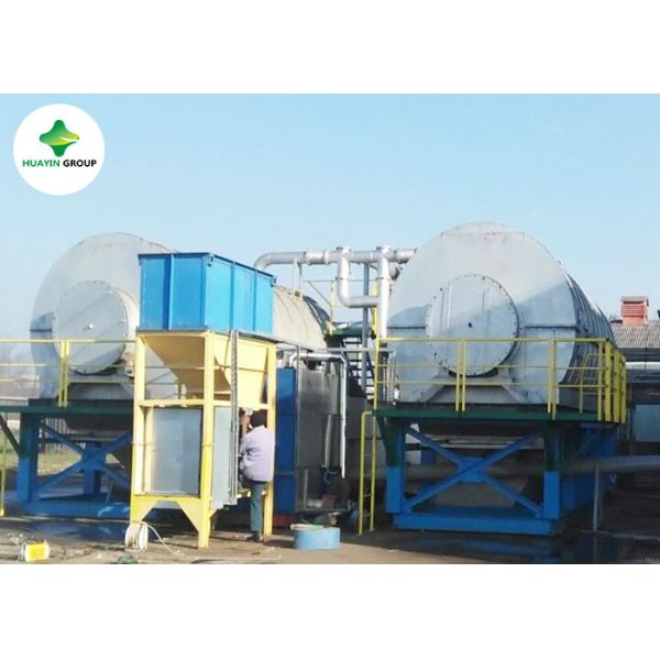 Buy Cars Small Plastic Pyrolysis Machine Hy2200x8000 In Pakistan at wholesale prices