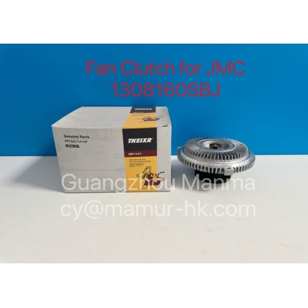 1308160SBJ Truck Auto Part Fan Clutch For JMC 1041 1042 1050 N720 493