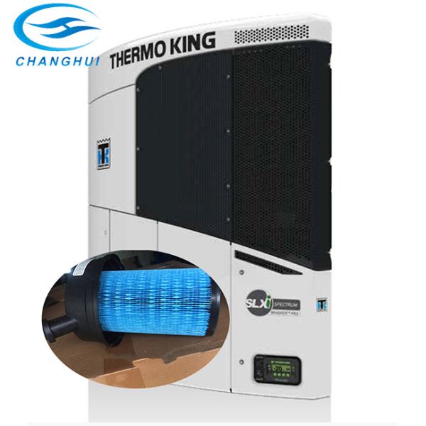 Buy Thermo King 370mm Height 34HP Car Air Purifier Hepa at wholesale prices