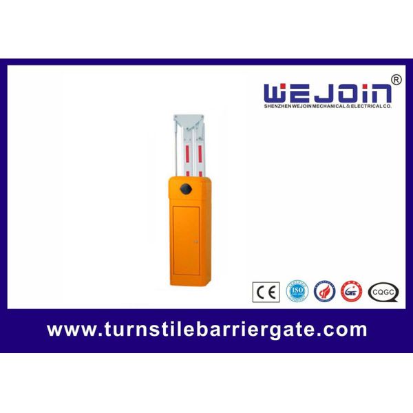 Buy Parking Lot Boom Barrier Gate at wholesale prices