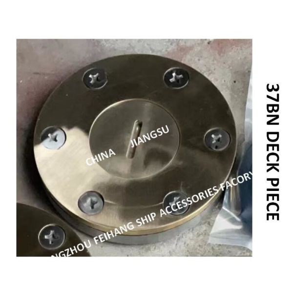 Buy 37BN DECK PIECE Marine Deck Parts - Deck Water Tank Bathy head seat version and deck joint for double-sided welding at wholesale prices