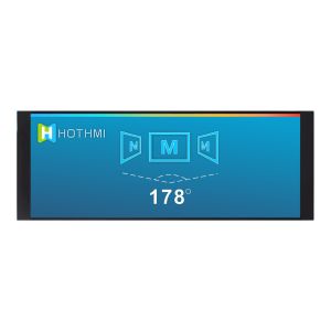 Sunlight Readable 6.8-inch TFT LCD Display | 480x1280 Resolution