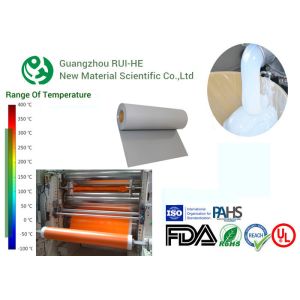 Pressure Resistance High Temperature Silicone Rubber ODM / OEM Service