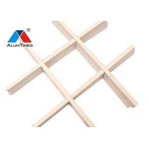 Rectangle Aluminum Open Grid Suspended Ceilings Tiles Lightweight