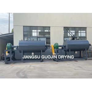 Sludge Continous Stirring Harrow Paddle Rotary Vacuum Dryer 1200mm Diameter