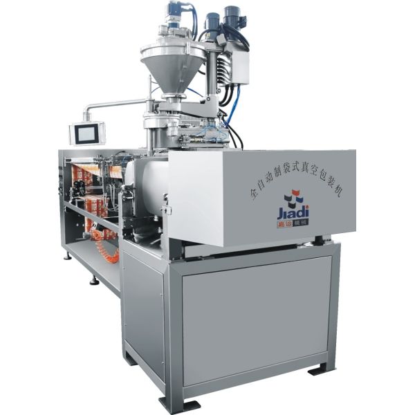 Buy High Accuracy Full Automatic Vacuum Packaging Machine Thermoforming Plastic at wholesale prices
