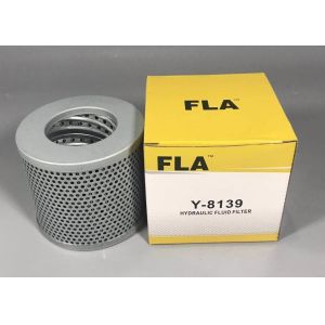 OEM ODM Excavator Hydraulic Filter Low Resistance For Construction Machinery